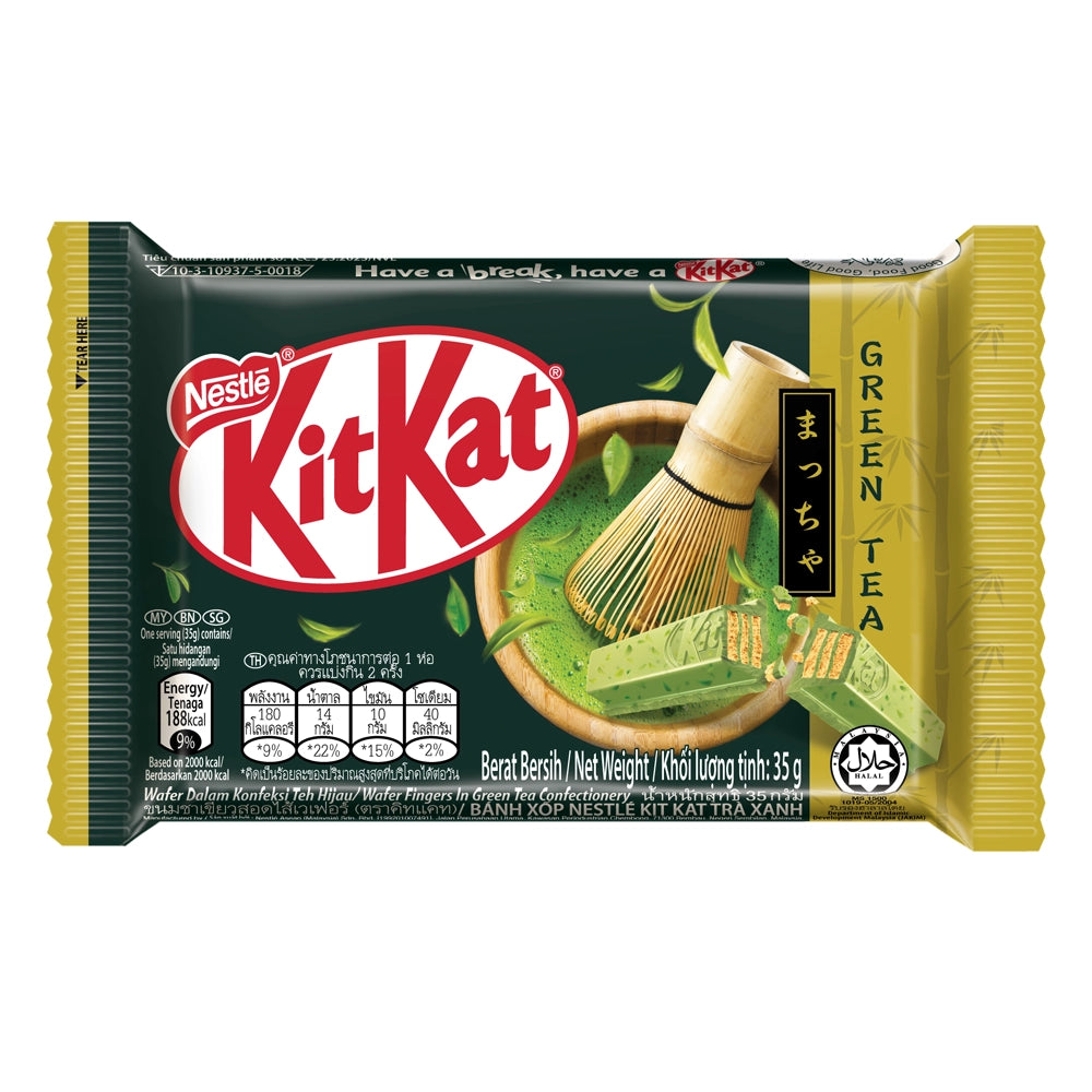 Kit Kat Green Tea 35g (4 Fingers)