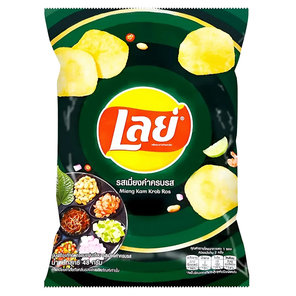 LAY'S Mieng Kam Krob Ros THAI 48g