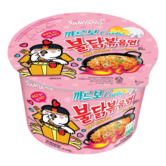 Samyang Buldak Carbonara Hot Chicken Flavour Ramen Noodles Big Bowl (Halal) 105g