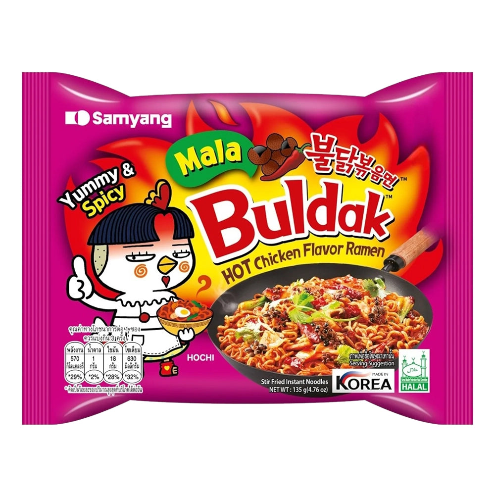 Samyang Buldak Hot Chicken Flavour Ramen - Mala Buldak 135g