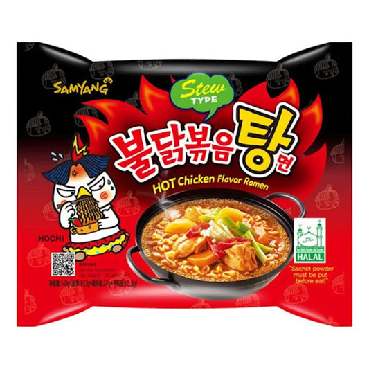 Samyang Buldak Hot Chicken Flavour Ramen - Stew Type (Soup) 145g
