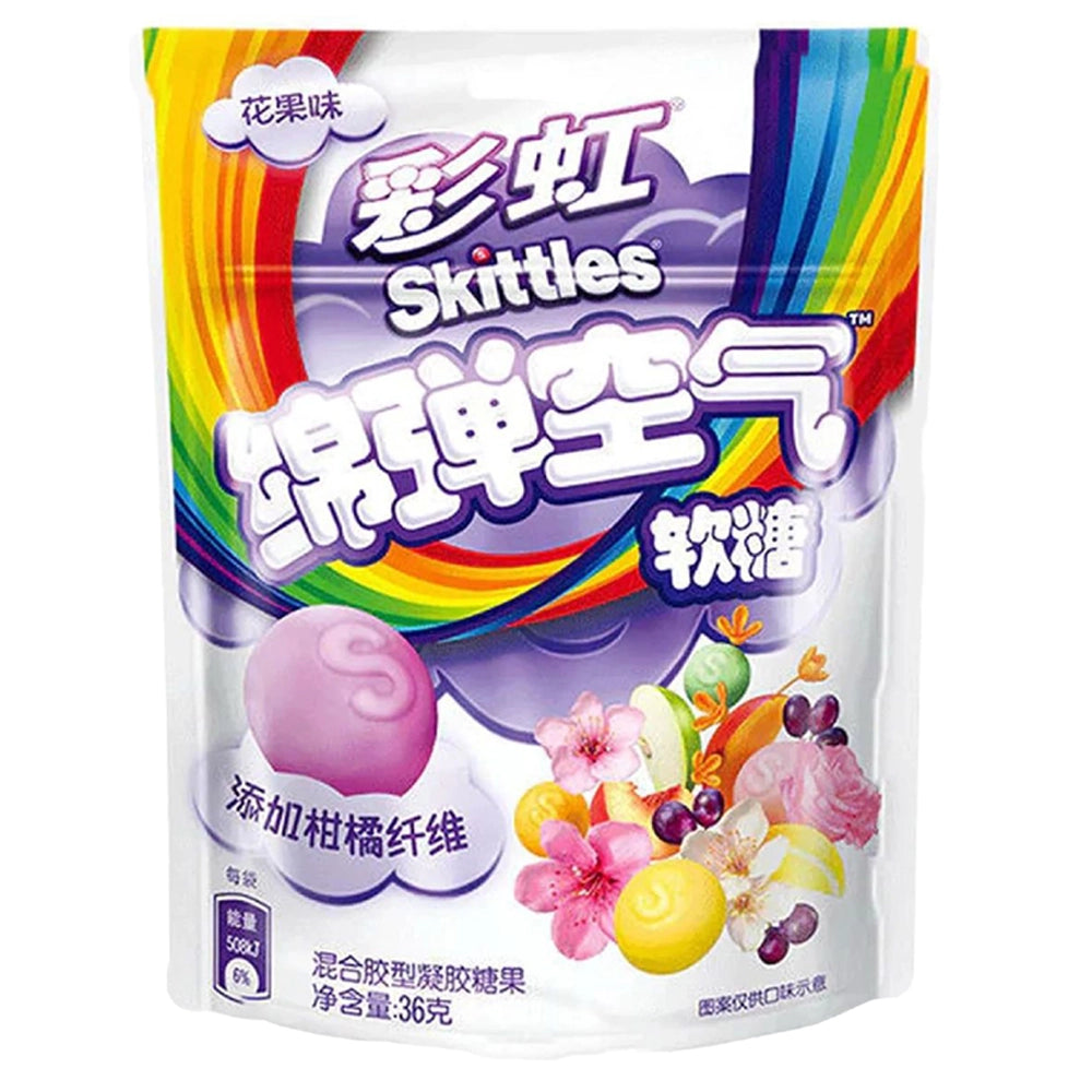 Skittles Candy Floral Fruit 36g Japanese